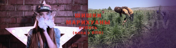 mdpv Аркадак