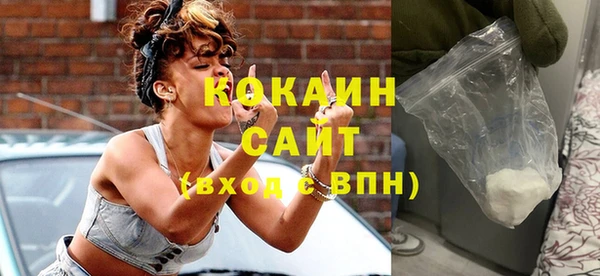 гашишное масло Армянск